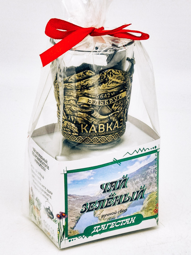 Чай зеленый ручной сбор 40гр Дагестан с сувениром стопка