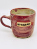 Кружка керамическая ручной работы