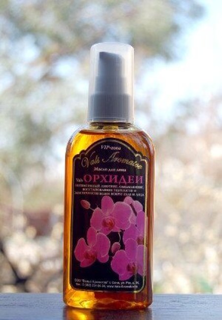 Масло для лица "Вальс орхидеи" 100мл