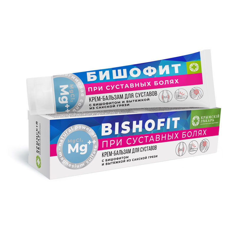 Крем-бальзам для суставов при суставных болях с Бишофитом 90гр