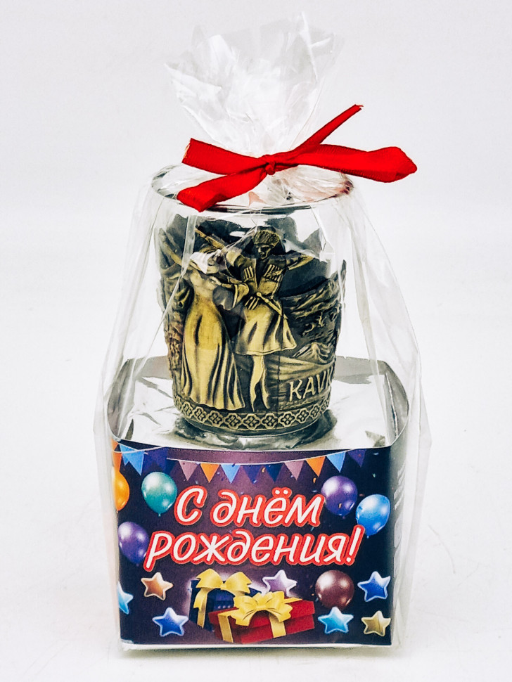 Подарочный набор с днем рождения чай зеленый ручной сбор 40гр с сувениром стопка