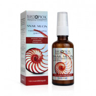 Улиточный крем для рук "Увлажняющий" 50мл