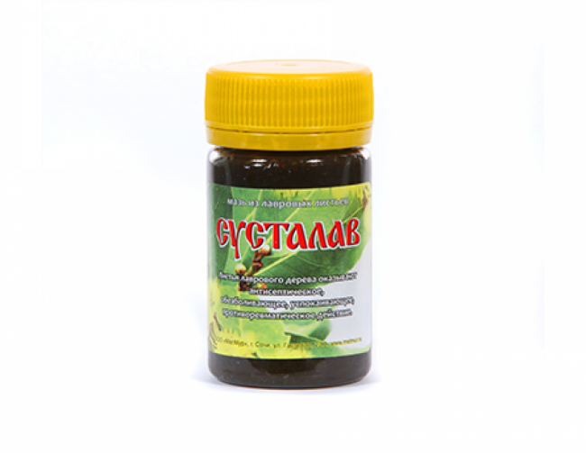 Мазь из лавровых листьев Сусталав 55гр Мазь из лавровых листьев Сусталав 55гр