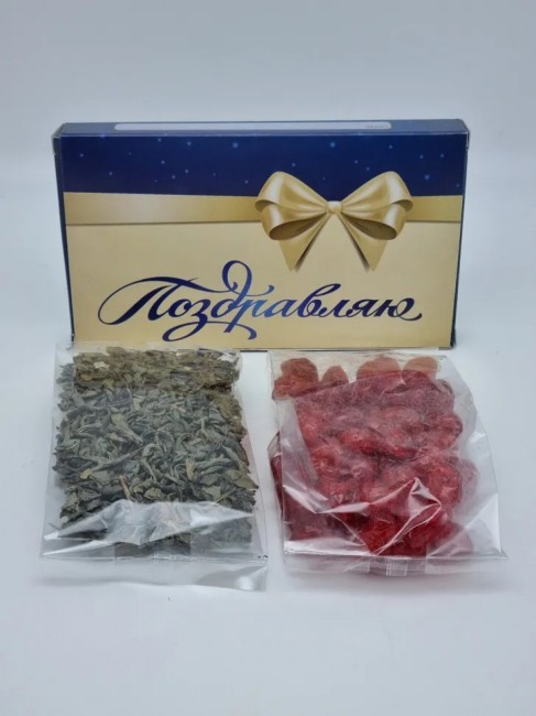 Набор Праздничный чай зеленый и вишня лучший подарок