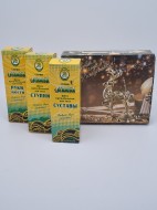 Набор 521 косметика Тамба домашняя аптека с новым годом Набор 521 косметика Тамба домашняя аптека с новым годом