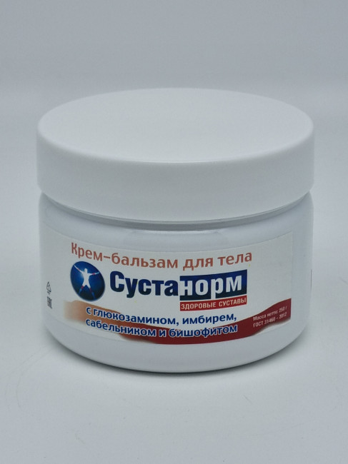Крем-бальзам для тела "Сустанорм" 250гр