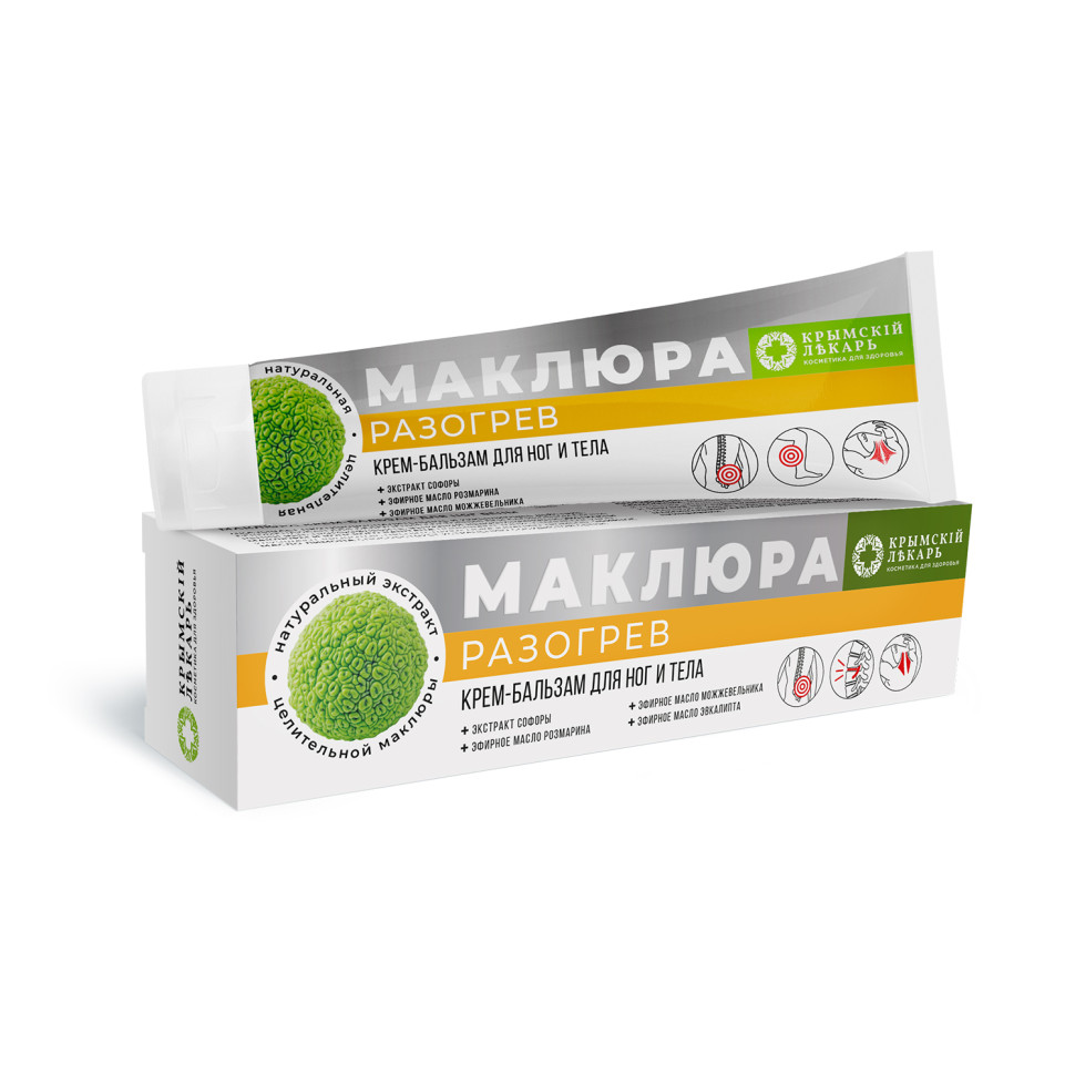 Крем-бальзам для ног и тела Разогрев Маклюра 90гр