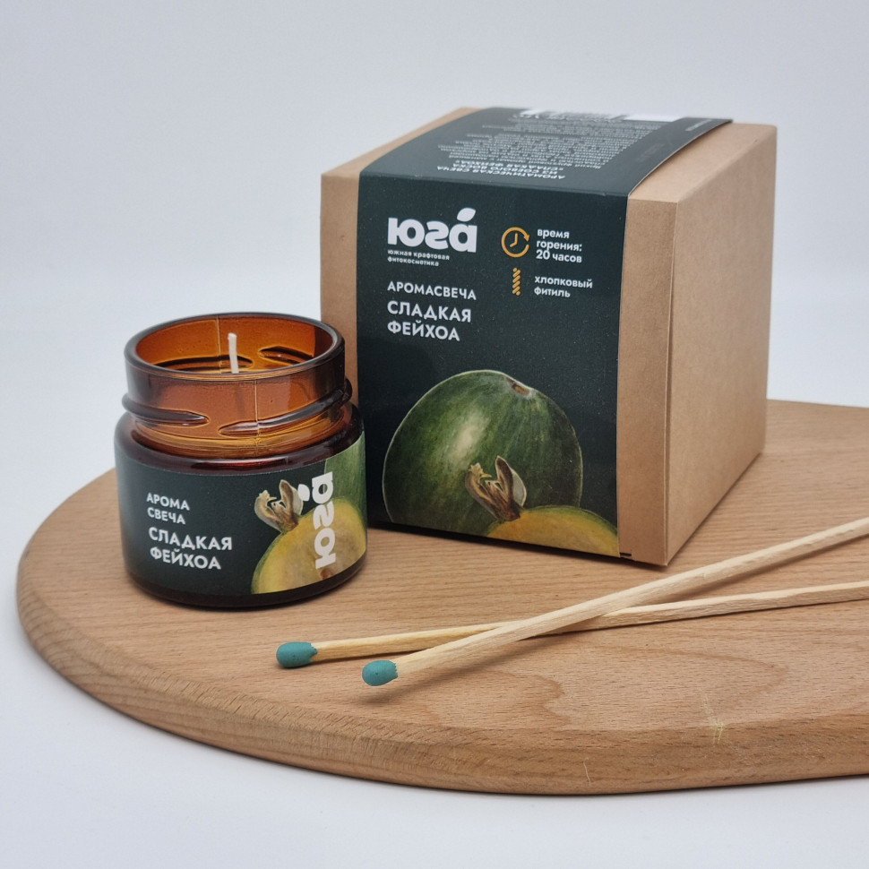 Ароматическая свеча из соевого воска Сладкая фейхоа ЮГ 70гр