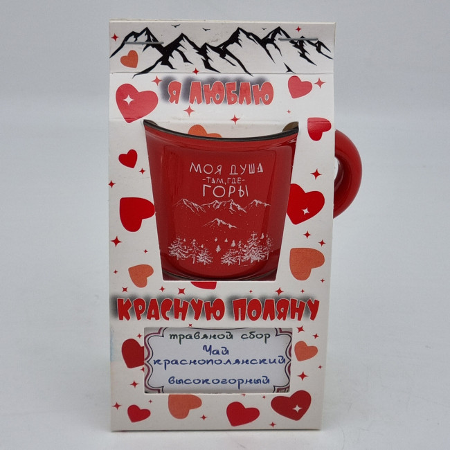 Краснополянский чай "Высокогорный" 40гр + кружка мини
