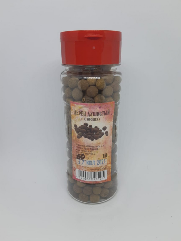 Перец душистый горошек в баночке 60гр