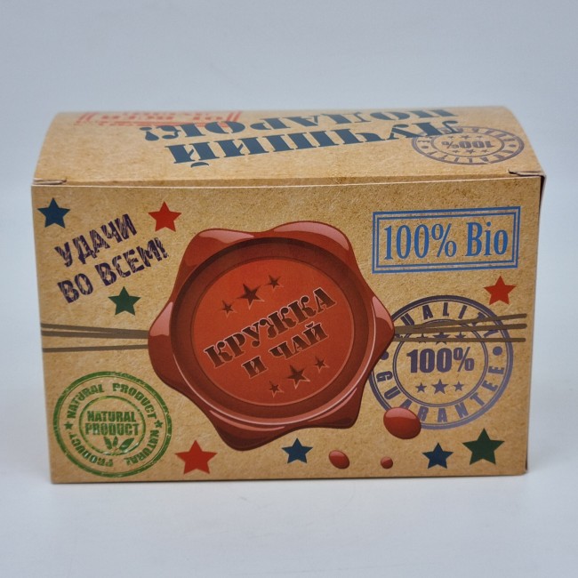 Набор Праздничный кружка и 2 вида чая лучший подарок