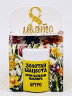 Подарок на 8 марта крем маклюра артро 50гр