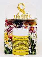 Подарок на 8 марта крем маклюра артро 50гр