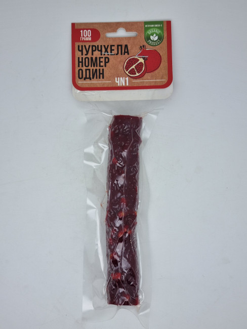 Чурчхела №1 грецкий орех с гранатом 100г