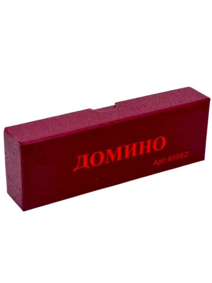 Домино №1