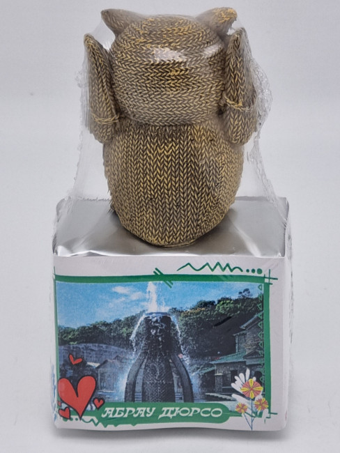 Чай зеленый ручной сбор 35гр с сувениром сова Абрау-Дюрсо