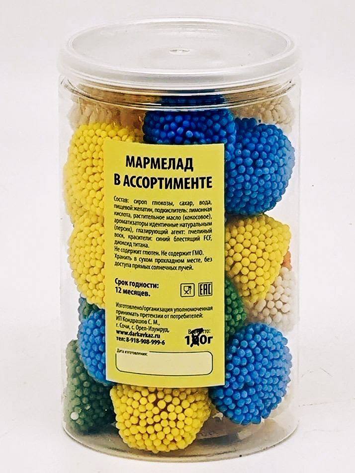Мармелад ягоды в обсыпке ассорти 170гр в пэт