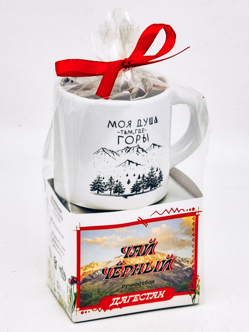 Чай черный ручной сбор 35гр + кружка мини Дагестан