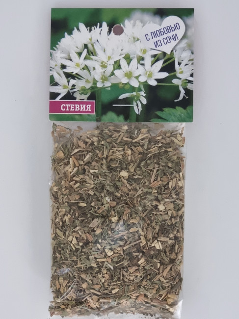 Стевия медовая лист 25гр