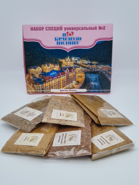 Ассорти специй из Сочи "Универсальный №2" 300гр