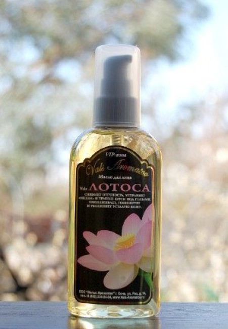 Масло для лица "Вальс лотоса" 100мл
