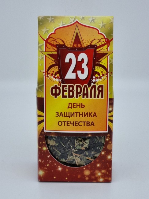 Чай Татарский 50гр с 23 февраля Чай Татарский 50гр с 23 февраля