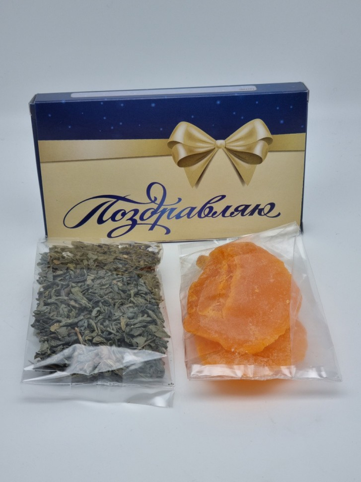 Набор 148 Праздничный чай зеленый и манго лучший подарок