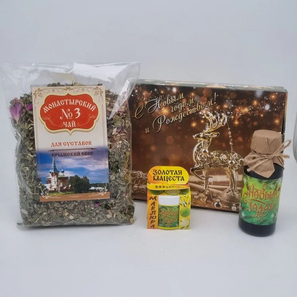 Набор 542 на здоровье суставной с новым годом