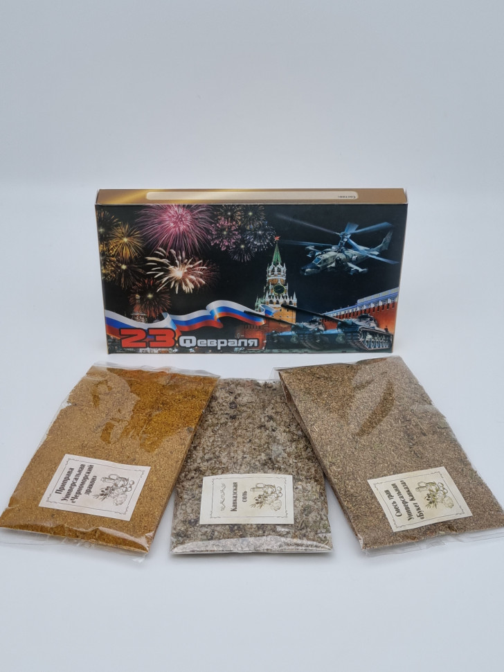 Подарочный набор с 23 февраля специй "Универсальные №1" 150гр