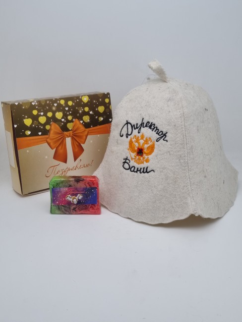 Набор для бани "Директор бани" лучший подарок Набор для бани "Директор бани" лучший подарок