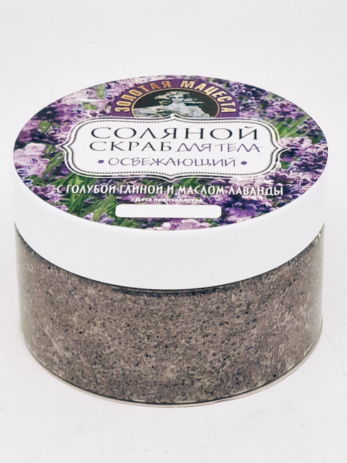 Скраб соляной натуральный Золотая Мацеста "Лаванда" 300гр Скраб соляной натуральный Золотая Мацеста "Лаванда" 300гр