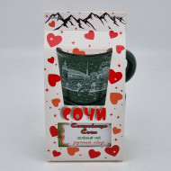 Чай зеленый ручной сбор 40гр + кружка мини