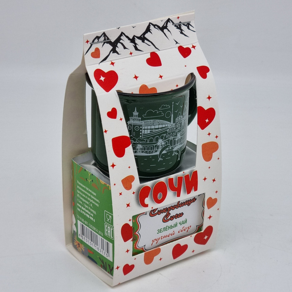 Чай зеленый ручной сбор 40гр + кружка мини