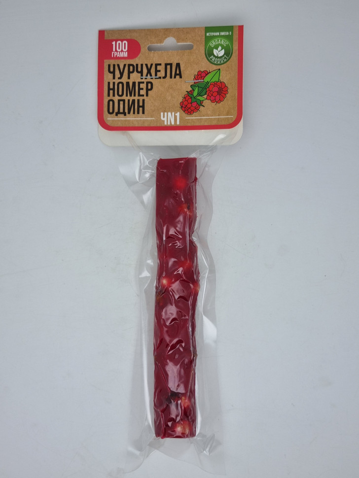 Чурчхела №1 фундук с малиной 100г