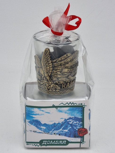 Чай зеленый ручной сбор 40гр Домбай с сувениром стопка Чай зеленый ручной сбор 40гр Домбай с сувениром стопка