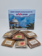 Ассорти специй из Сочи "Универсальный №1" 300гр