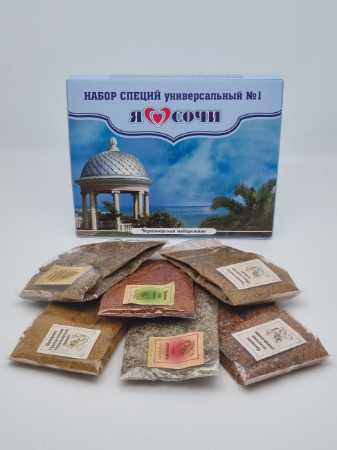 Ассорти специй из Сочи "Универсальный №1" 300гр Ассорти специй из Сочи "Универсальный №1" 300гр