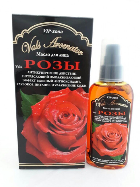 Масло для лица "Вальс розы" 100мл