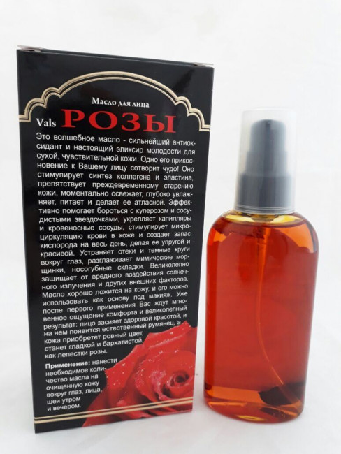 Масло для лица "Вальс розы" 100мл
