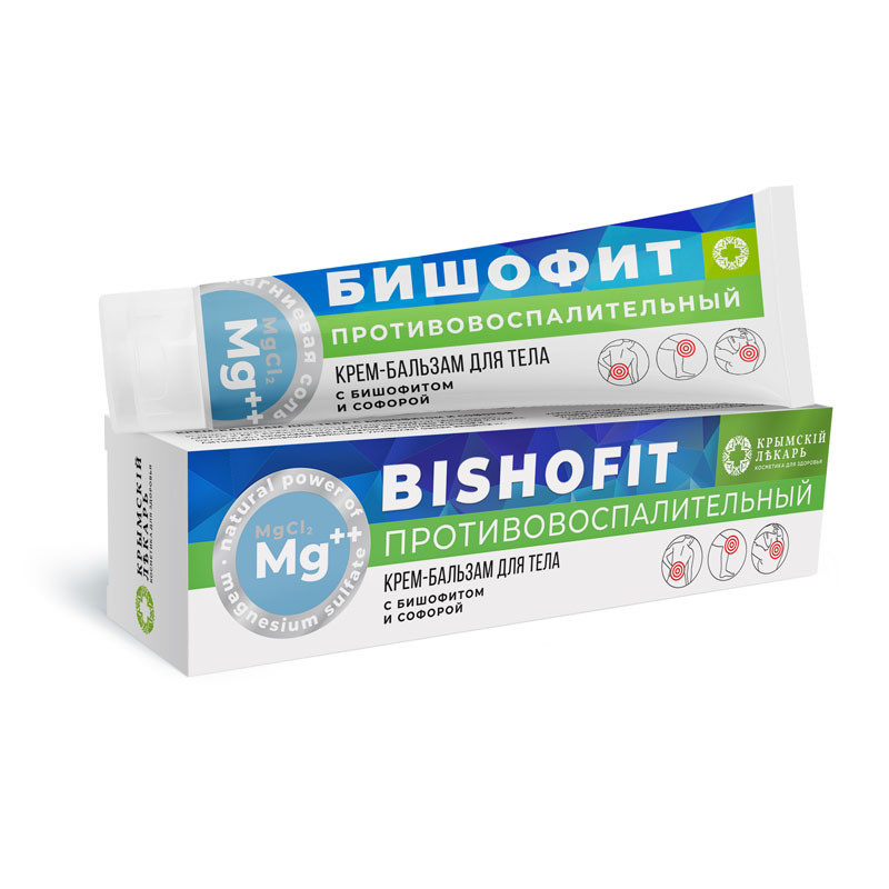 Крем-бальзам для тела противовоспалительный с Бишофитом 90гр