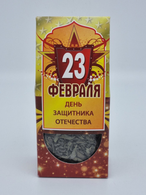 Чай зеленый 30гр с 23 февраля Чай зеленый 30гр с 23 февраля