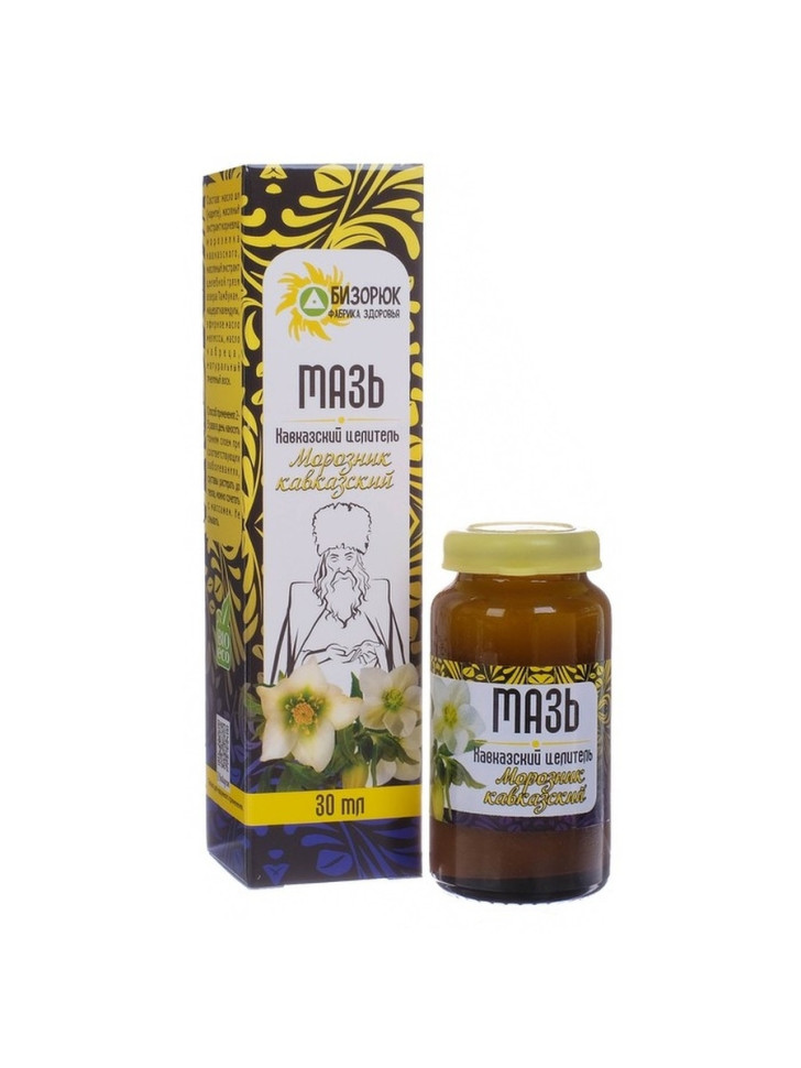 Мазь "Морозник" Кавказский целитель 30мл стекло
