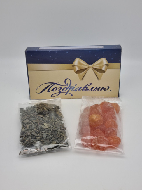 Набор 147 Праздничный чай зеленый и кумкват лучший подарок