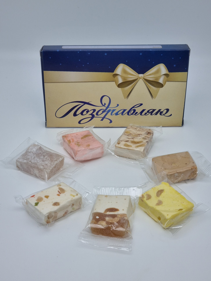 Набор Нуга и Мальбан 140гр лучший подарок