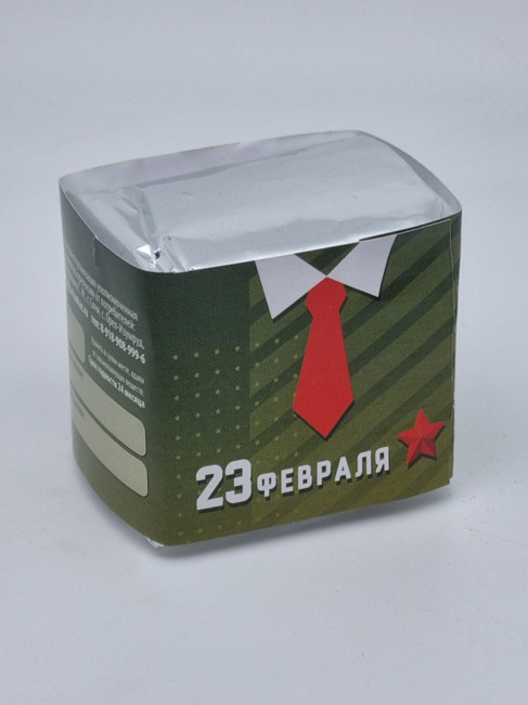 Чай зеленый ручной сбор 40гр с 23 февраля