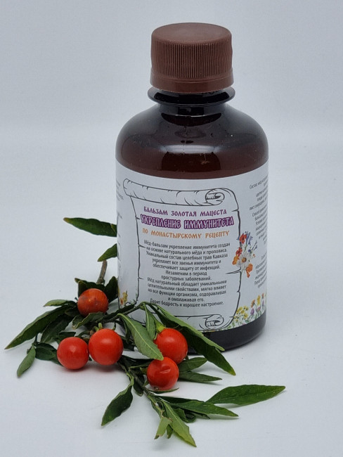 Бальзам "Укрепление иммунитета" 200мл Бальзам "Укрепление иммунитета" 200мл