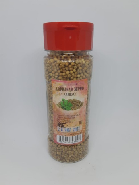Кориандр кинза зерно в баночке 50гр Кориандр кинза зерно в баночке 50гр