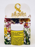 Подарок на 8 марта крем подарочный маклюра вен 50гр