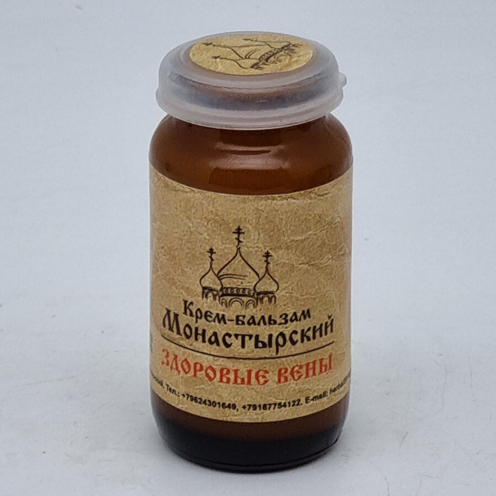 Крем-бальзам "Здоровые вены" 30мл