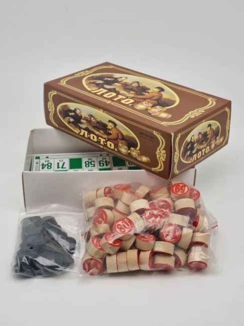 Лото №2 Лото №2